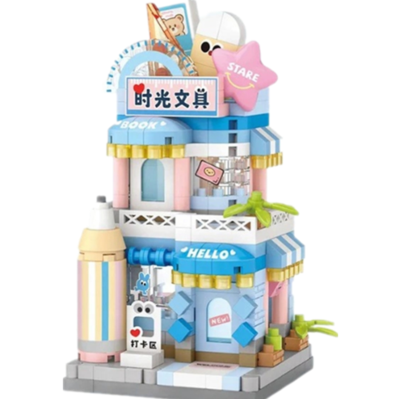 NEW Gift Snack Stationery Stor - Food And Snacks Ideas ulasan dan harga