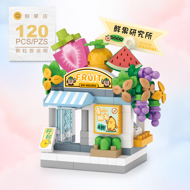 128 Characters Toy Building Bl - Food And Snacks Ideas ulasan dan harga