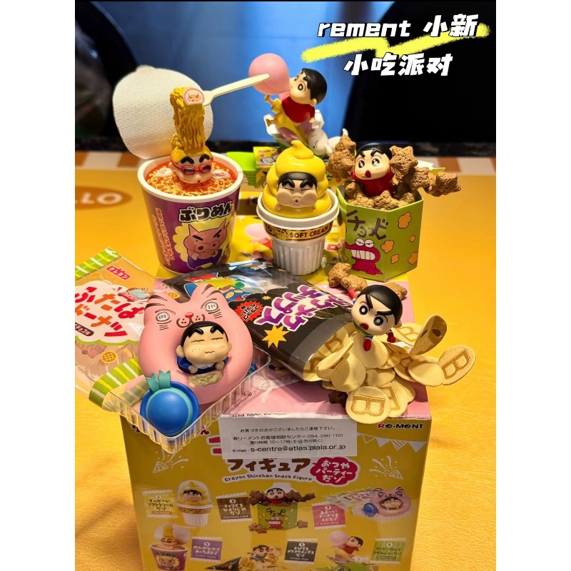 RE-MENT Crayon Shin-chan Gorot - Food Snacks Packaging ulasan dan harga