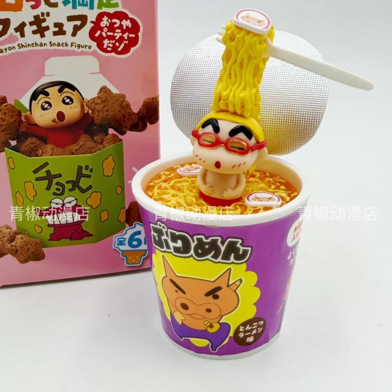 RE-MENT Crayon Shin-chan Gorot - Food Snacks Packaging ulasan dan harga